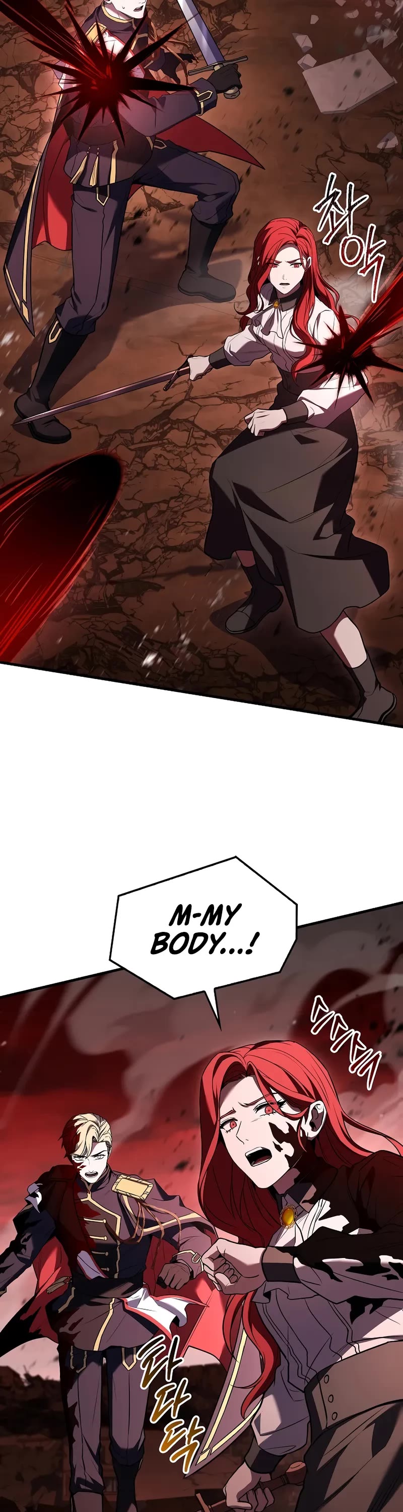 Return of the Legendary Spear Knight chapter 179 page 51