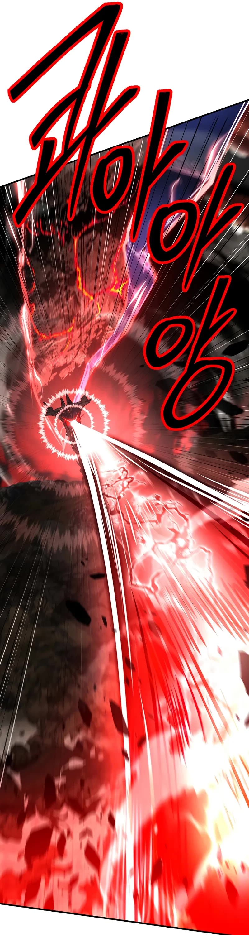 Return of the Legendary Spear Knight chapter 180 page 12