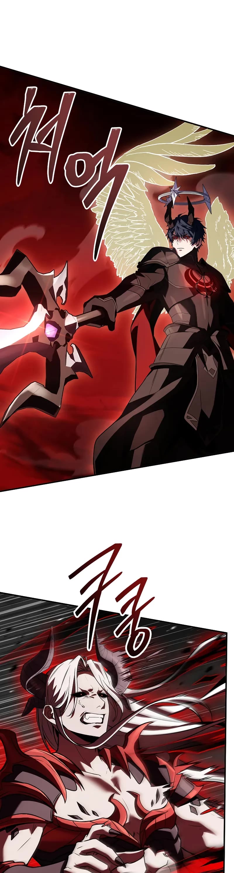 Return of the Legendary Spear Knight chapter 180 page 15