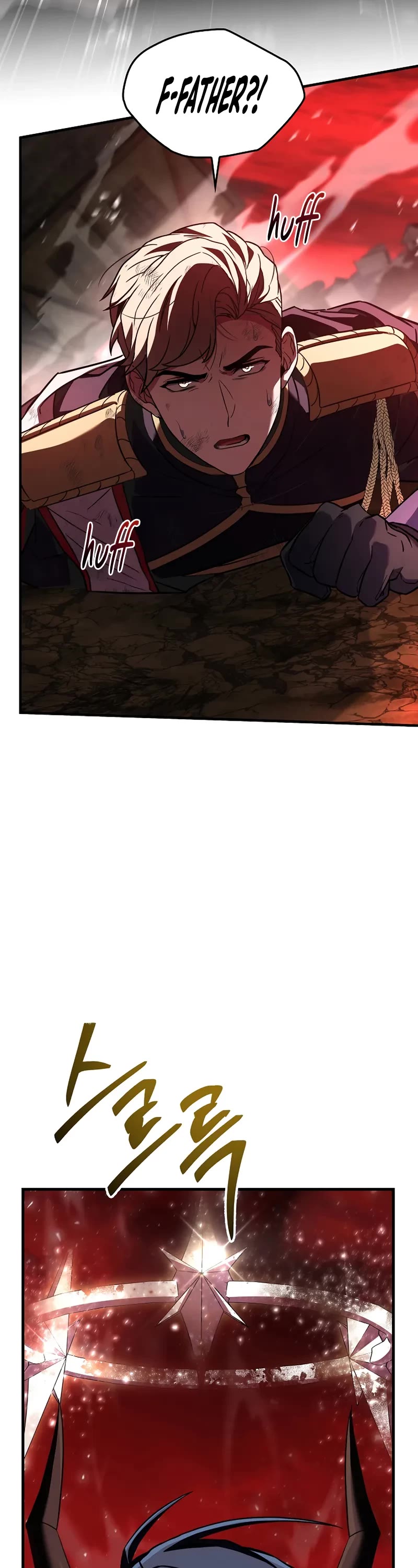 Return of the Legendary Spear Knight chapter 180 page 19