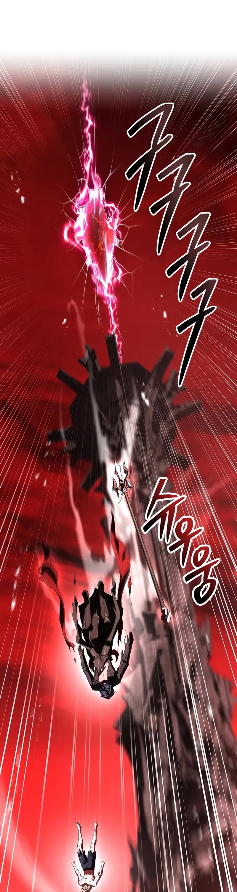 Return of the Legendary Spear Knight chapter 180 page 22