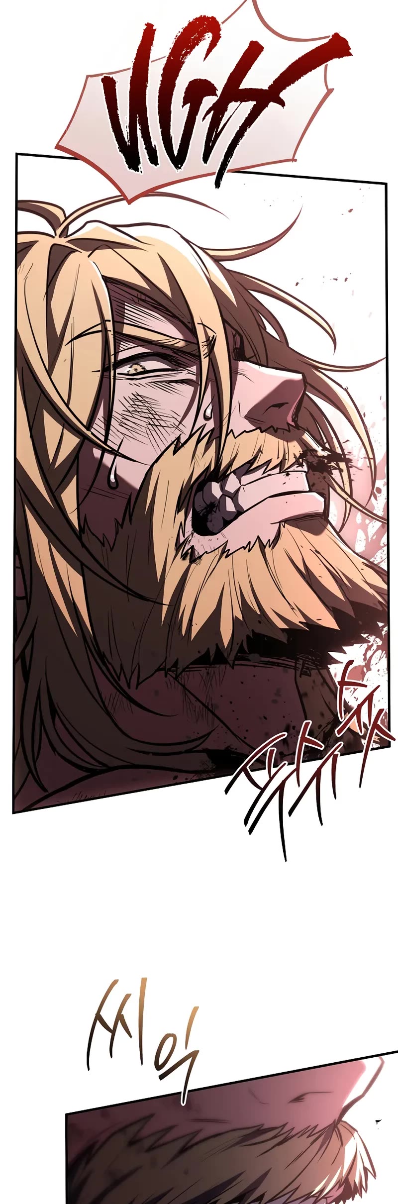 Return of the Legendary Spear Knight chapter 180 page 39