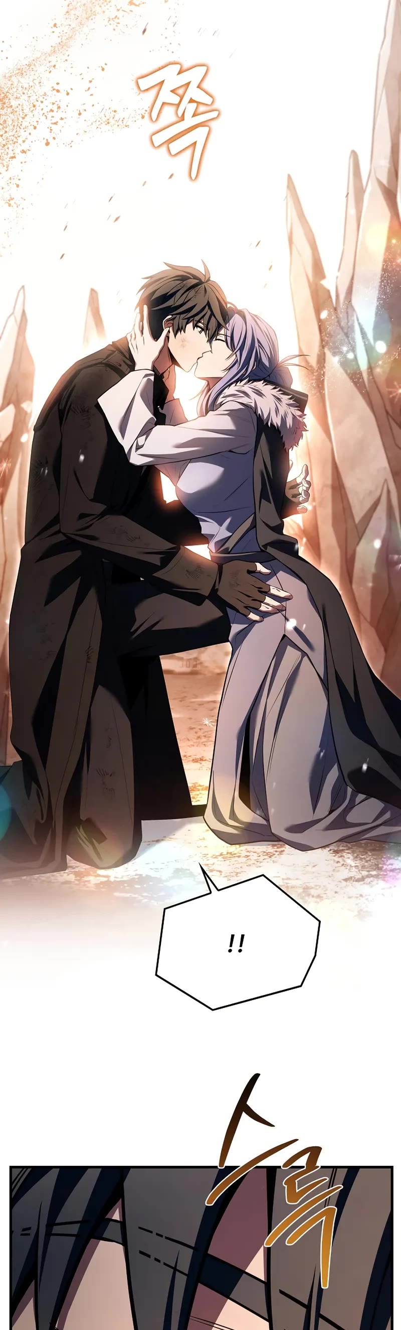 Return of the Legendary Spear Knight chapter 180 page 69