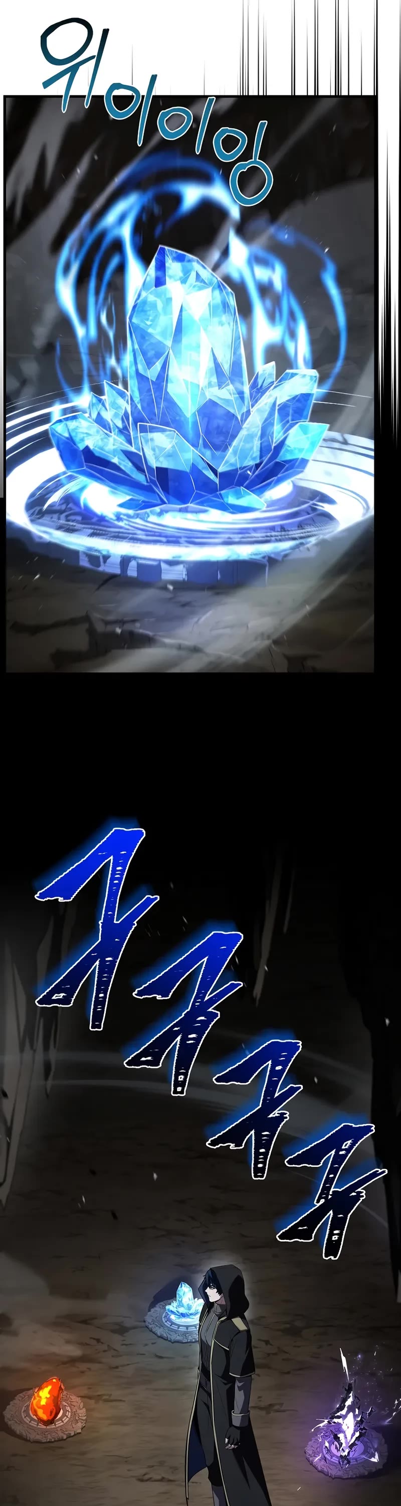 Return of the Legendary Spear Knight chapter 181 page 66