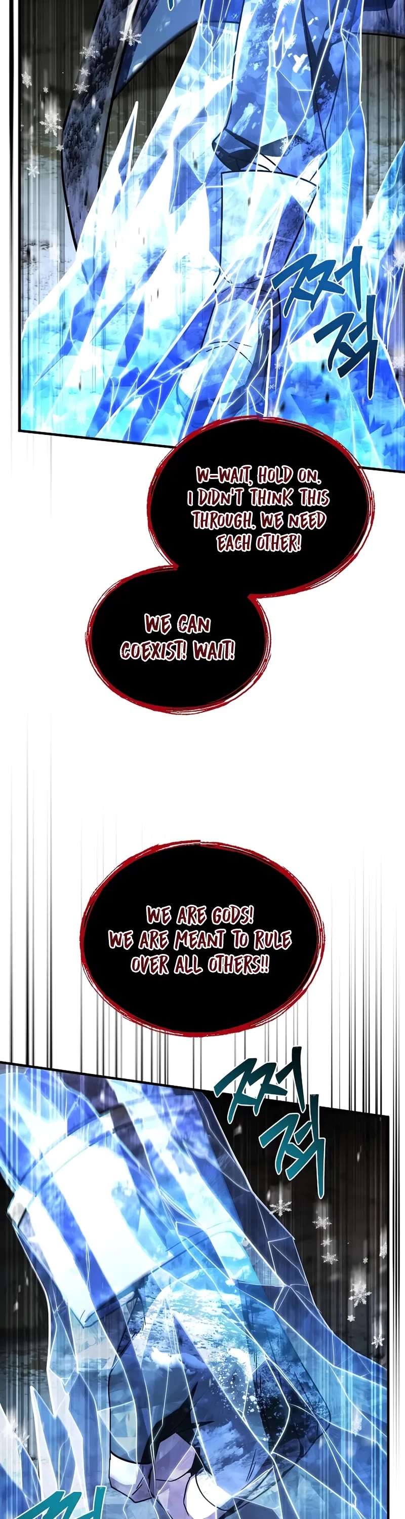 Return of the Legendary Spear Knight chapter 181 page 76