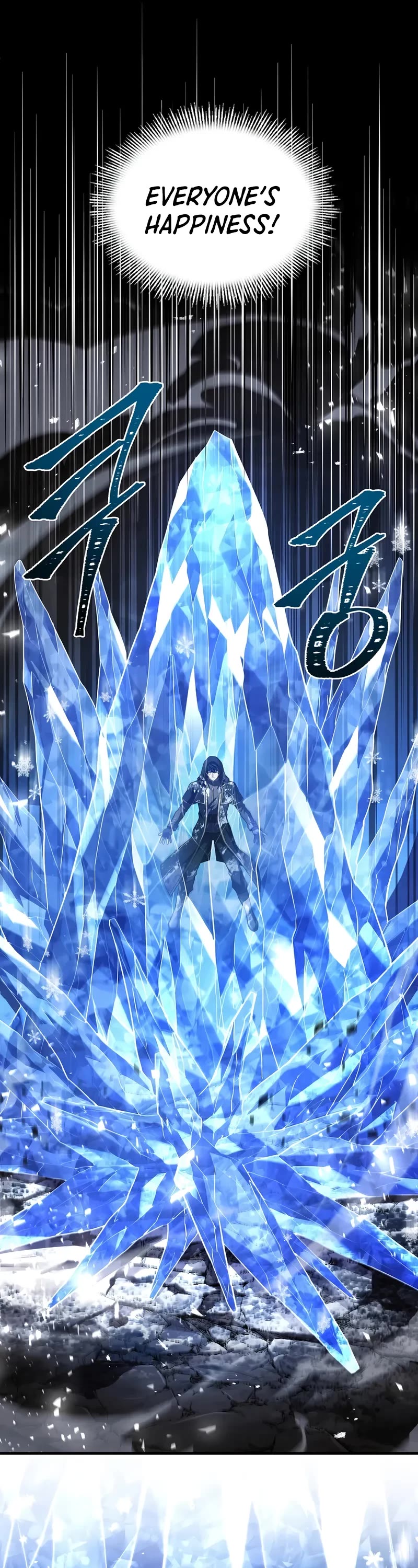 Return of the Legendary Spear Knight chapter 181 page 84