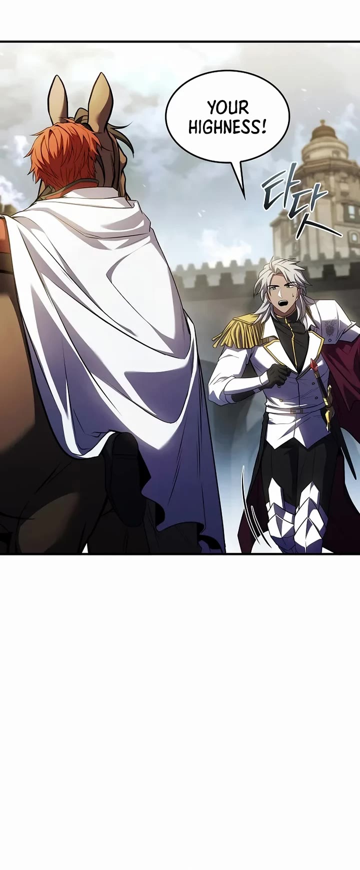 Return of the Legendary Spear Knight chapter 184 page 24