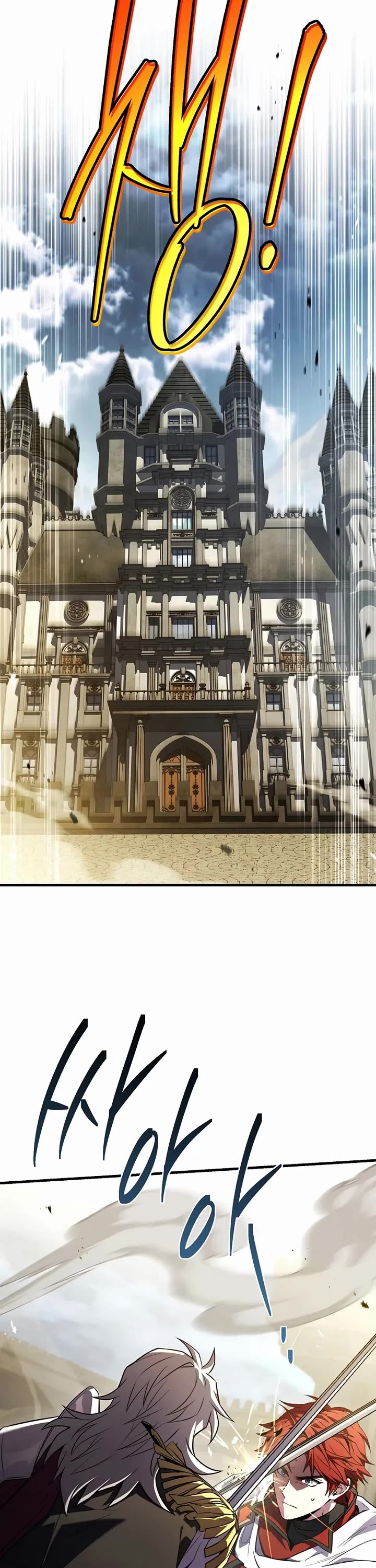 Return of the Legendary Spear Knight chapter 185 page 2