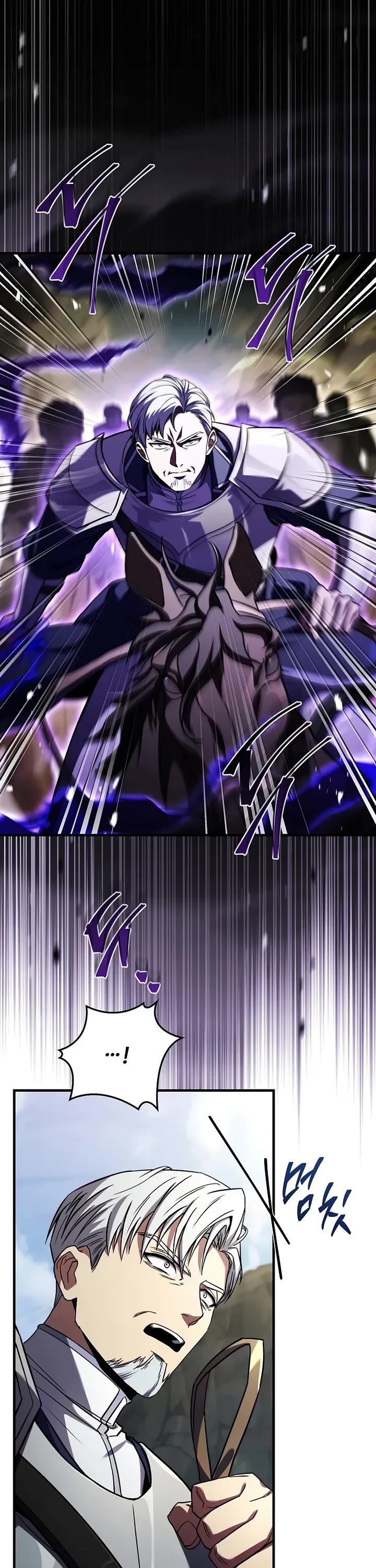 Return of the Legendary Spear Knight chapter 186 page 2