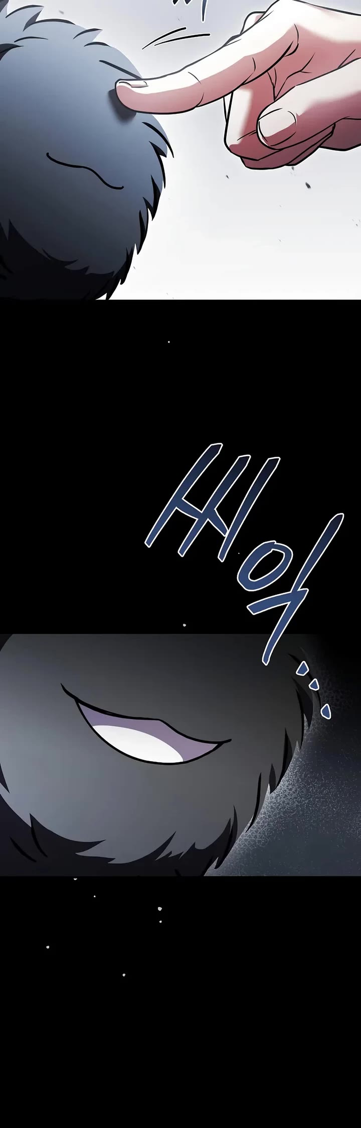 Return of the Legendary Spear Knight chapter 187 page 58