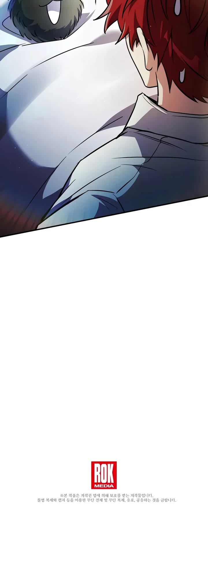 Return of the Legendary Spear Knight chapter 187 page 63