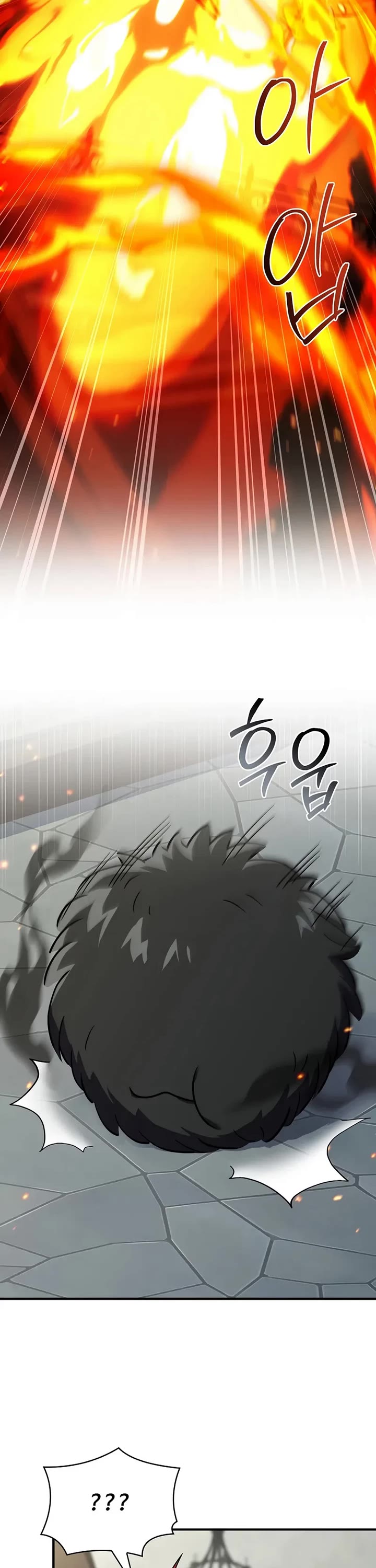 Return of the Legendary Spear Knight chapter 188 page 58