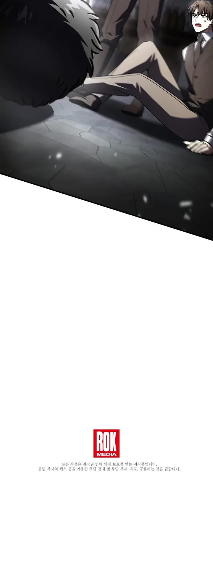 Return of the Legendary Spear Knight chapter 188 page 64