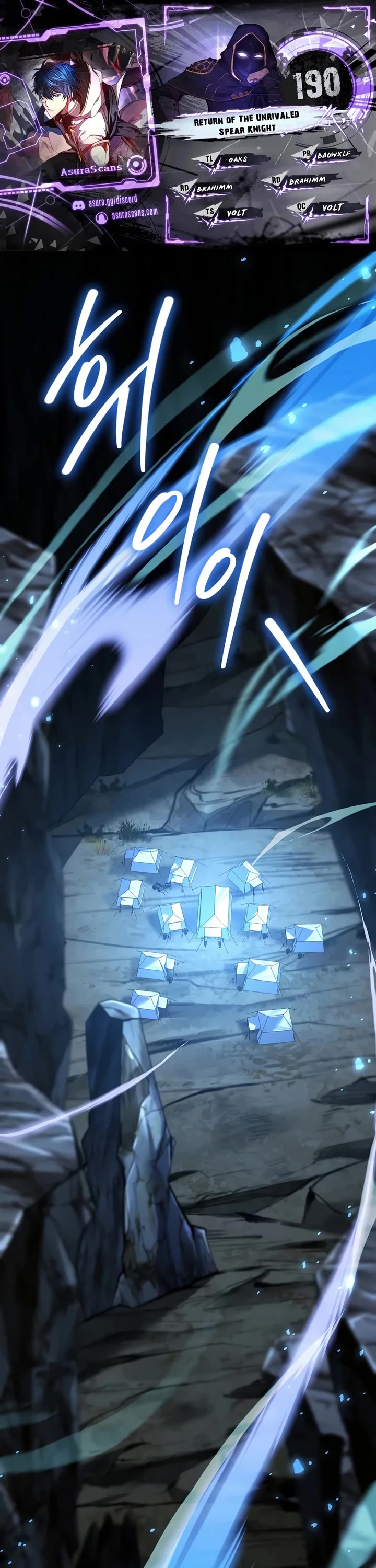 Return of the Legendary Spear Knight chapter 190 page 1