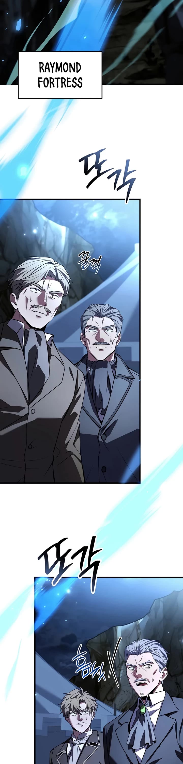 Return of the Legendary Spear Knight chapter 190 page 2