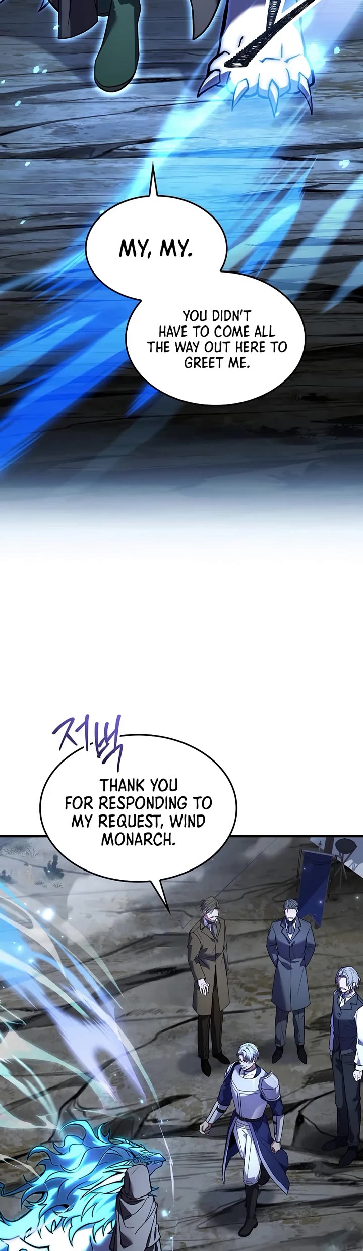 Return of the Legendary Spear Knight chapter 190 page 4