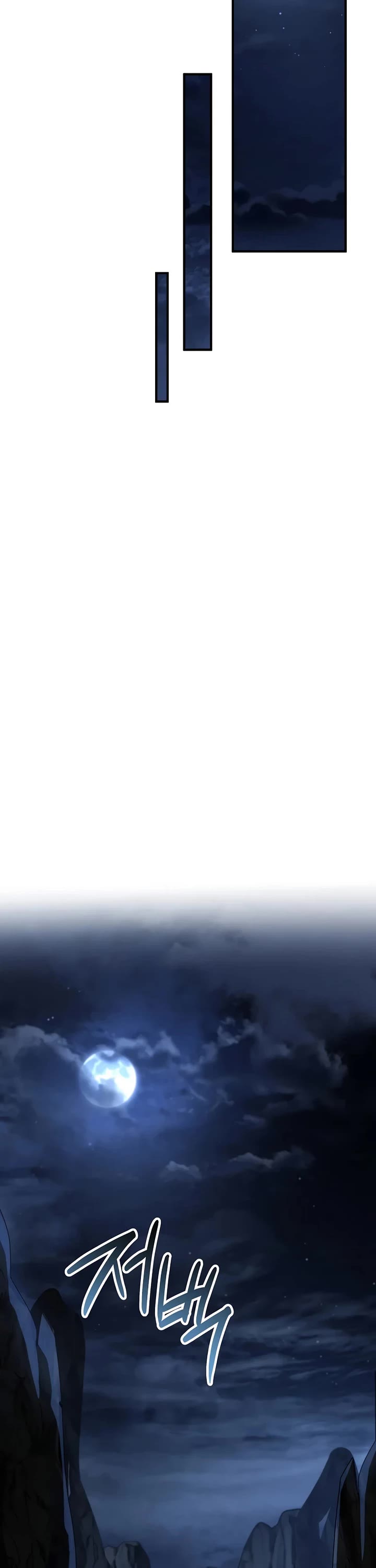 Return of the Legendary Spear Knight chapter 190 page 51