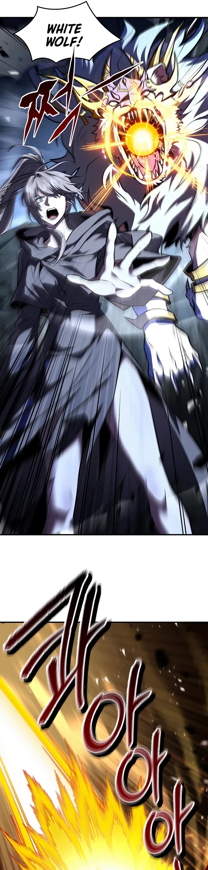 Return of the Legendary Spear Knight chapter 191 page 42