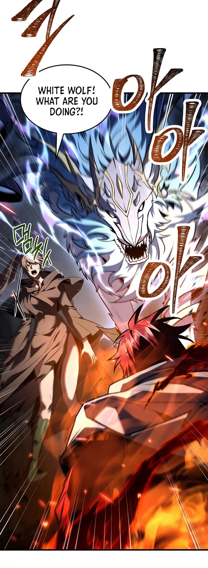 Return of the Legendary Spear Knight chapter 191 page 46