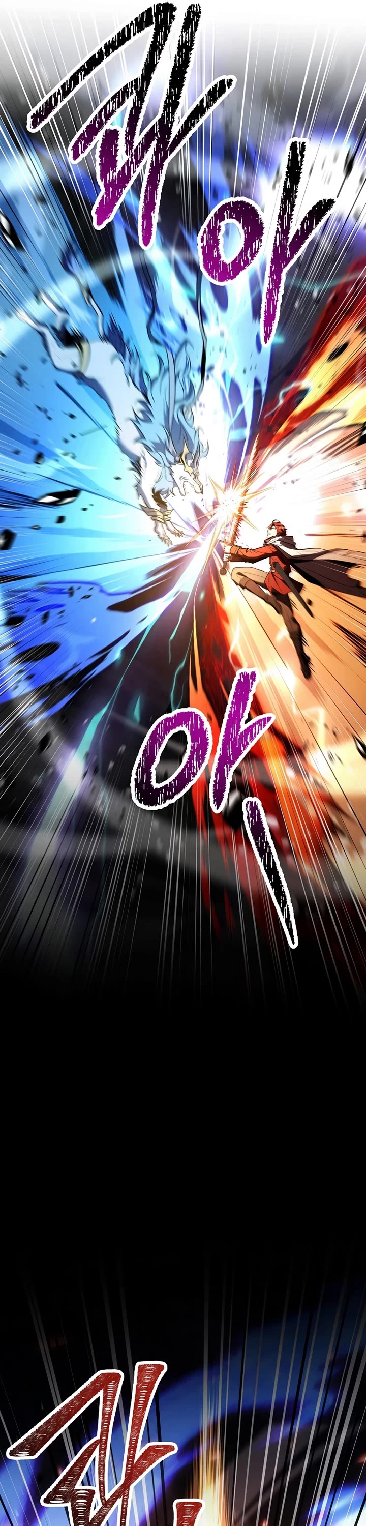 Return of the Legendary Spear Knight chapter 191 page 47