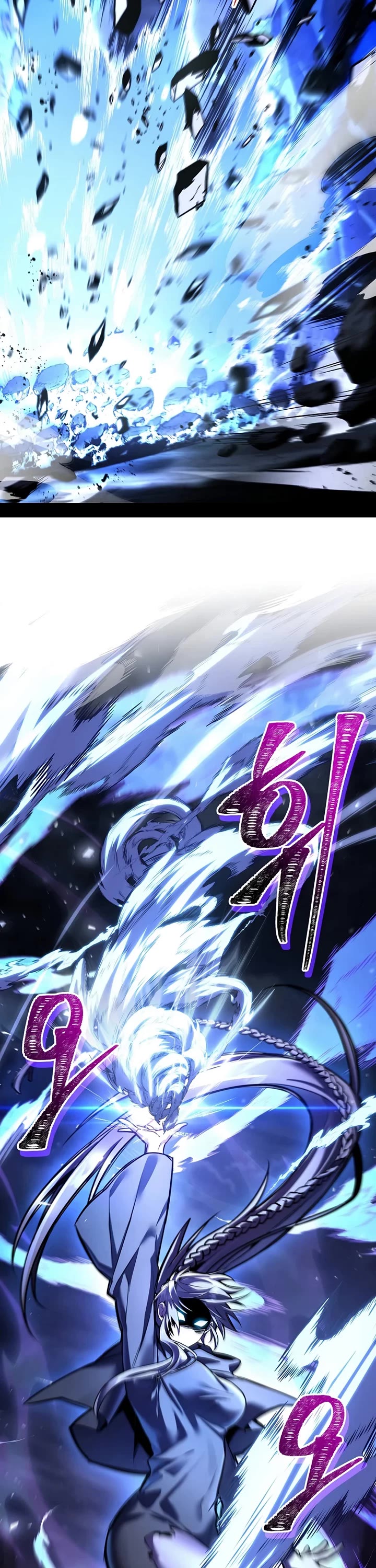 Return of the Legendary Spear Knight chapter 192 page 2