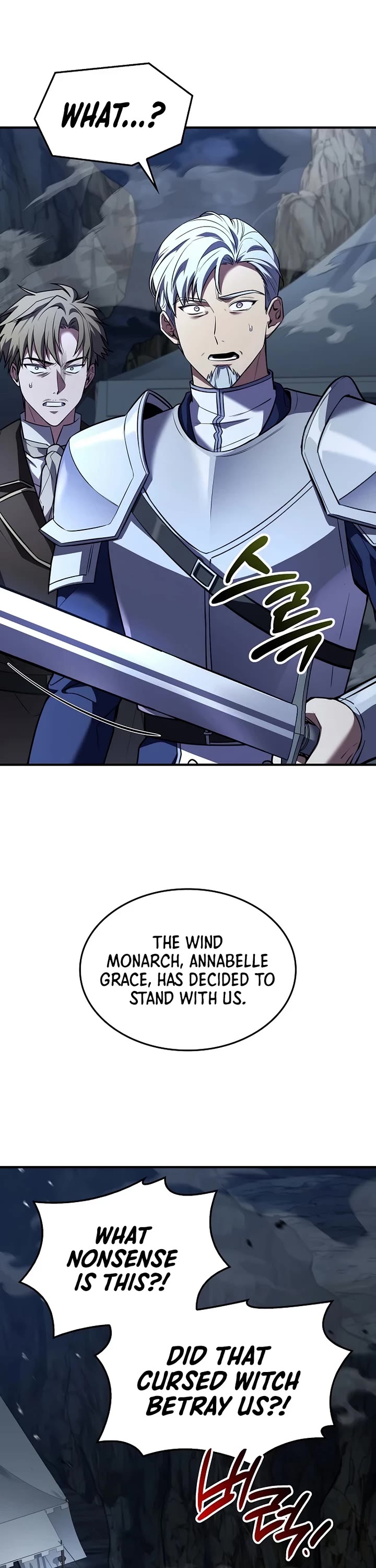 Return of the Legendary Spear Knight chapter 193 page 16