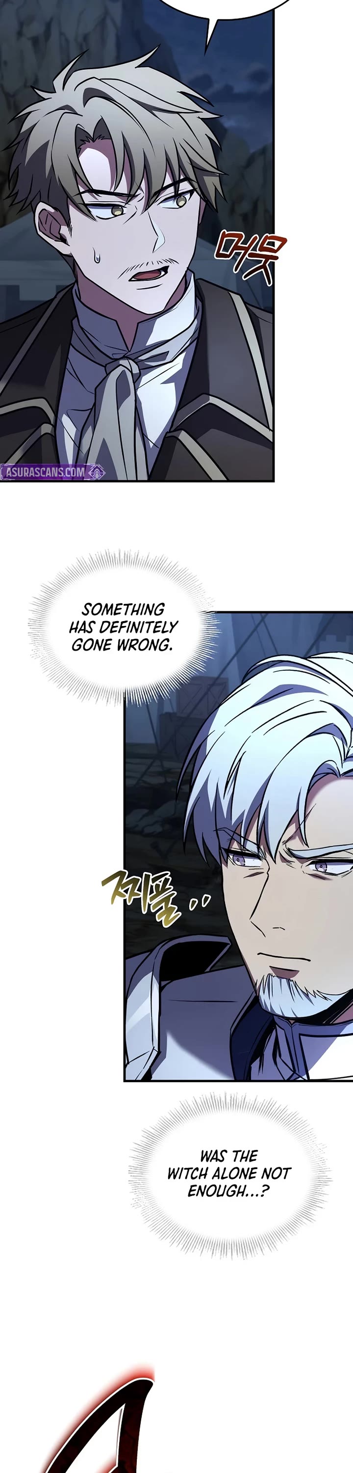 Return of the Legendary Spear Knight chapter 193 page 3