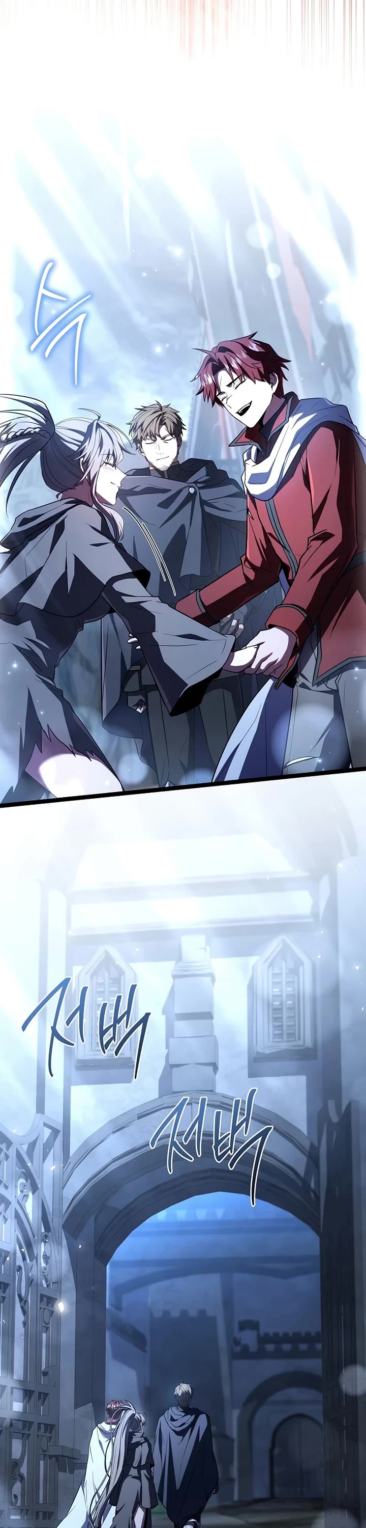 Return of the Legendary Spear Knight chapter 194 page 2