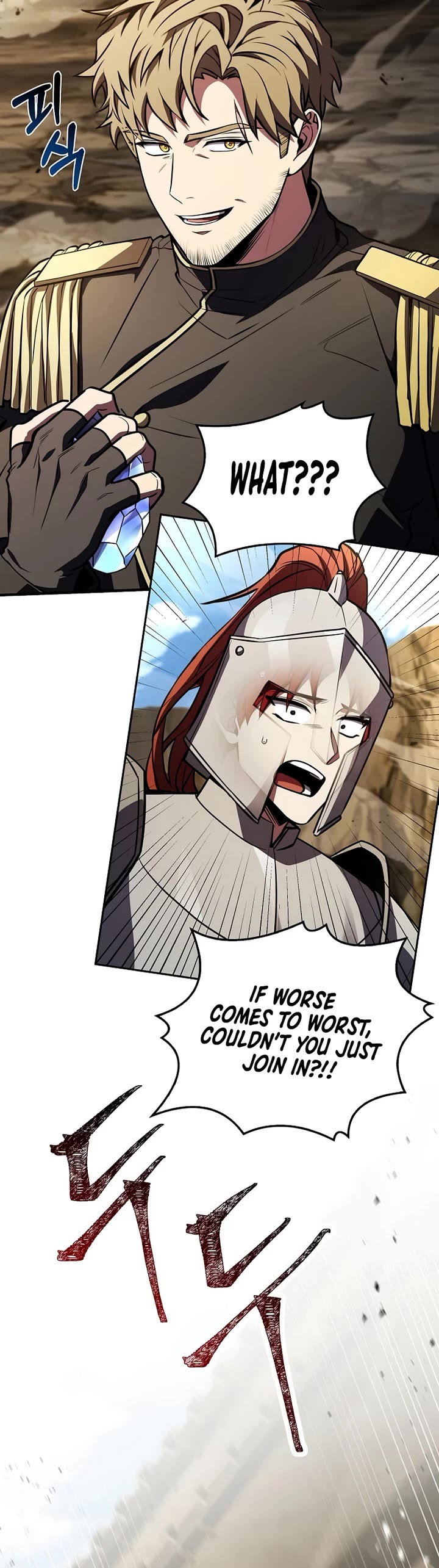 Return of the Legendary Spear Knight chapter 194 page 43