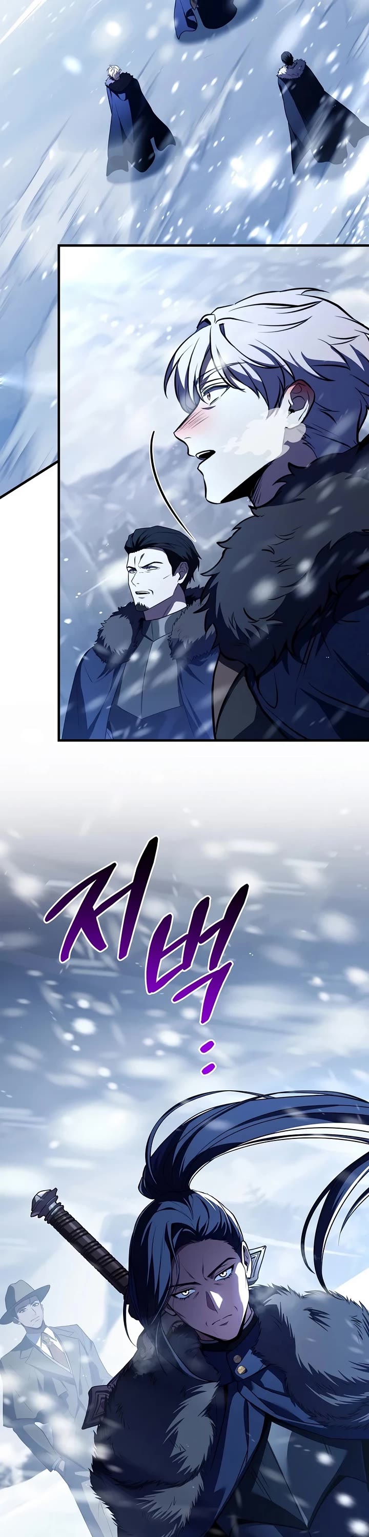 Return of the Legendary Spear Knight chapter 209 page 37