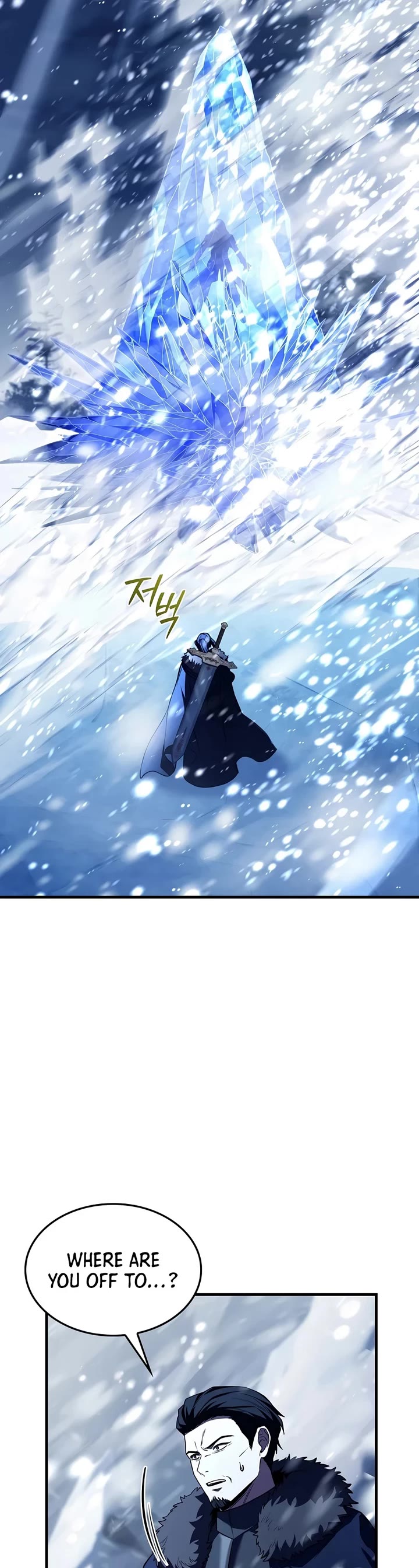 Return of the Legendary Spear Knight chapter 209 page 39