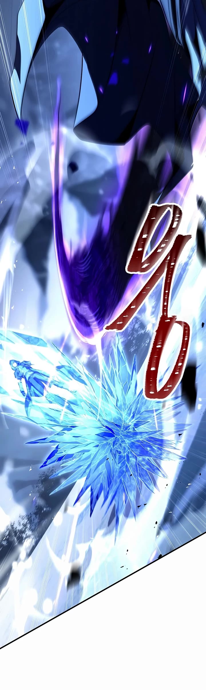 Return of the Legendary Spear Knight chapter 209 page 45