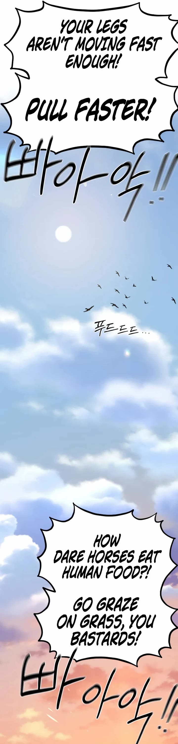 Return of the Mount Hua Sect chapter 153 page 21