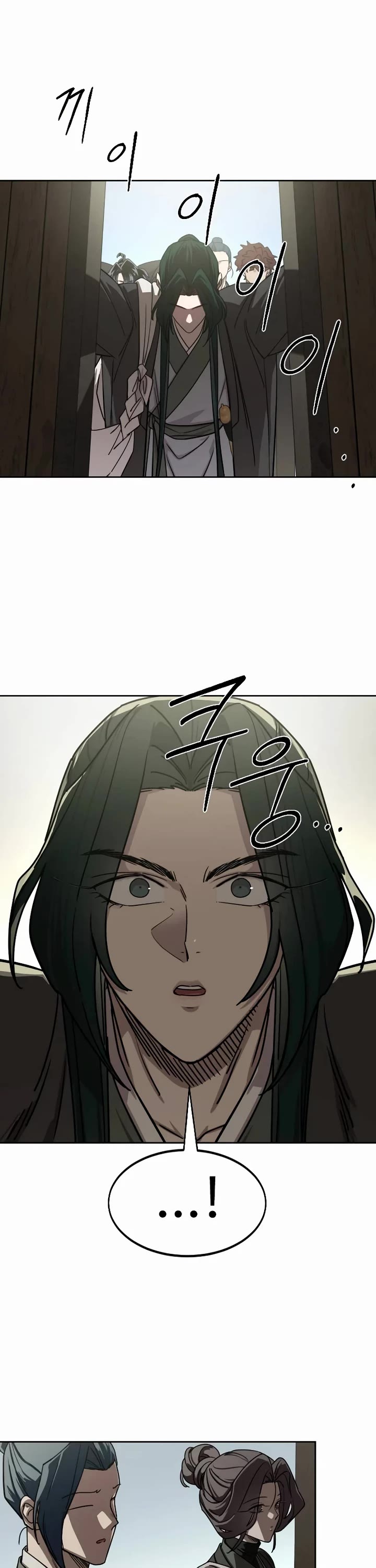 Return of the Mount Hua Sect chapter 153 page 62