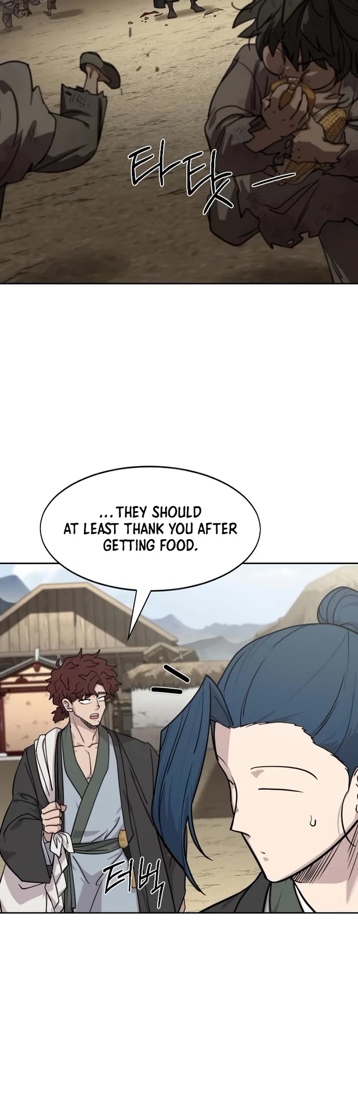 Return of the Mount Hua Sect chapter 154 page 25