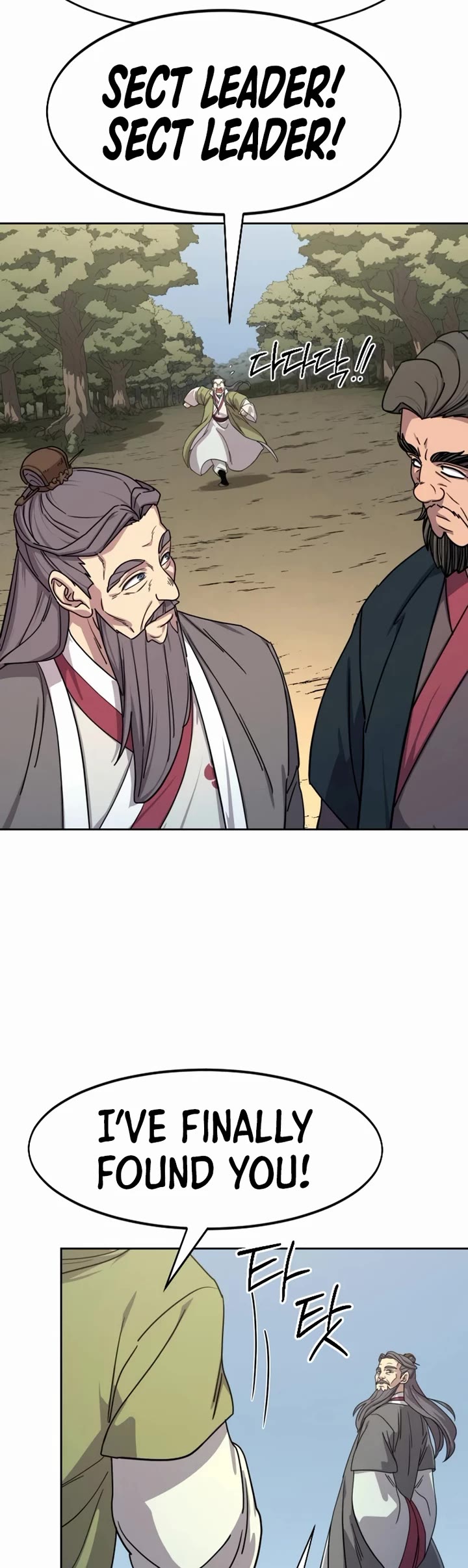 Return of the Mount Hua Sect chapter 156 page 24