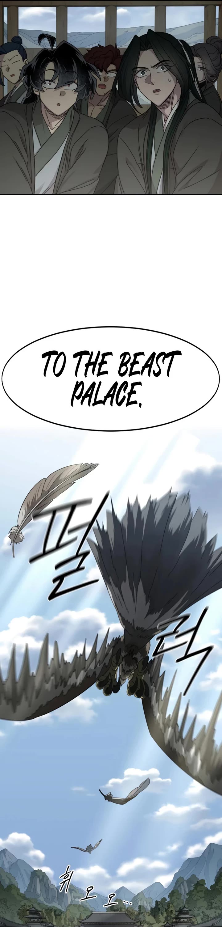 Return of the Mount Hua Sect chapter 157 page 21