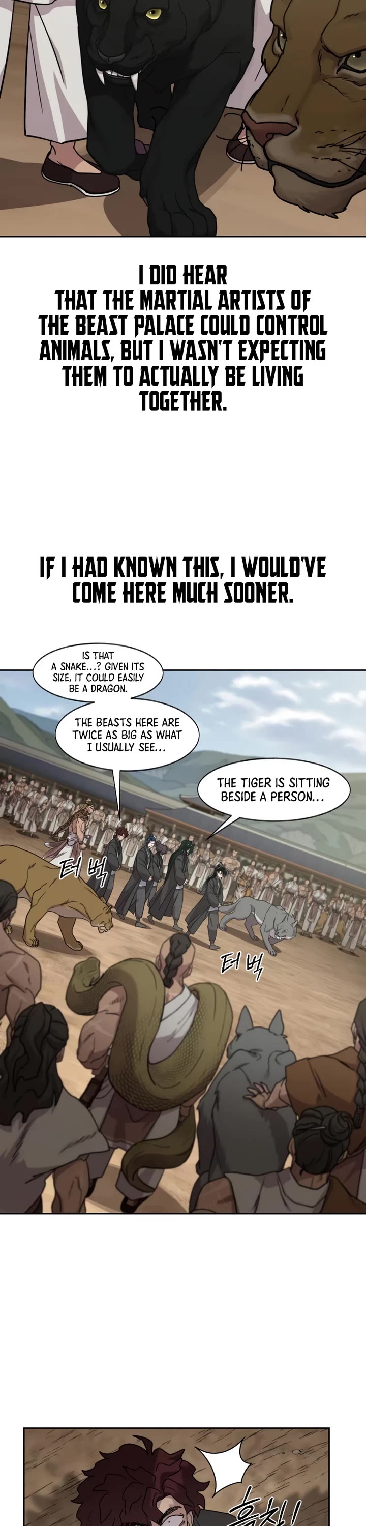 Return of the Mount Hua Sect chapter 157 page 23