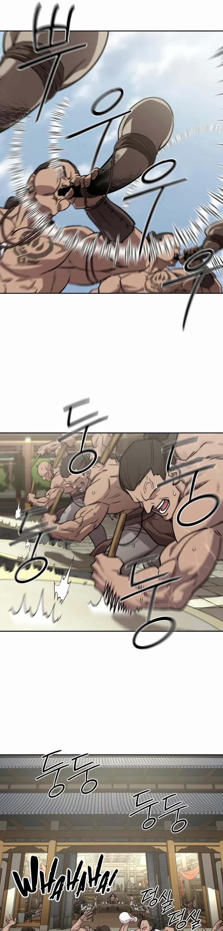 Return of the Mount Hua Sect chapter 158 page 17