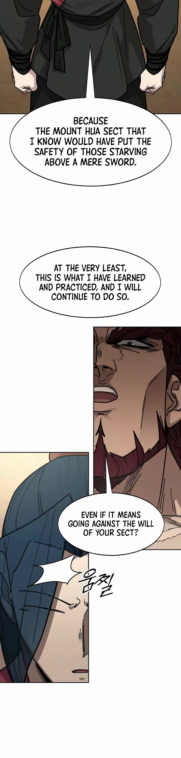 Return of the Mount Hua Sect chapter 170 page 13
