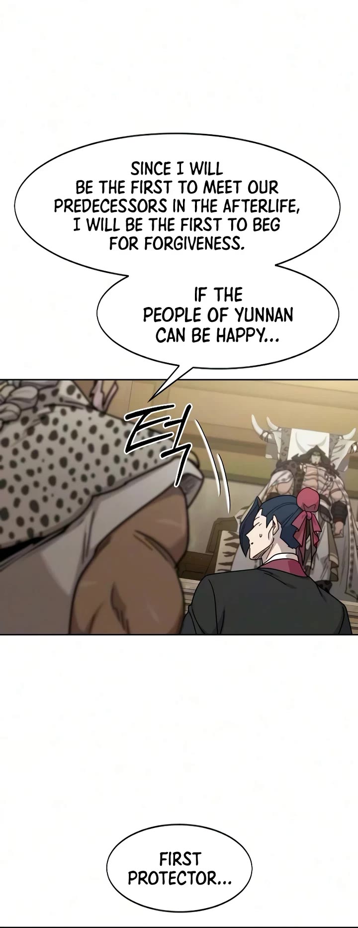 Return of the Mount Hua Sect chapter 170 page 35