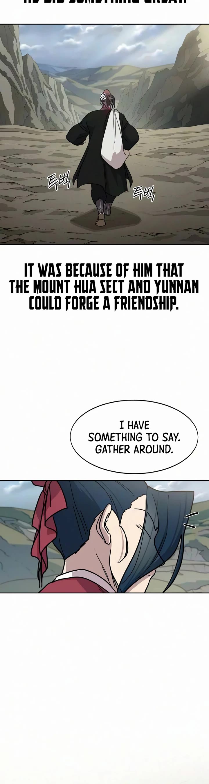 Return of the Mount Hua Sect chapter 171 page 16