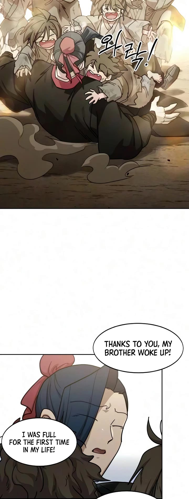 Return of the Mount Hua Sect chapter 171 page 37