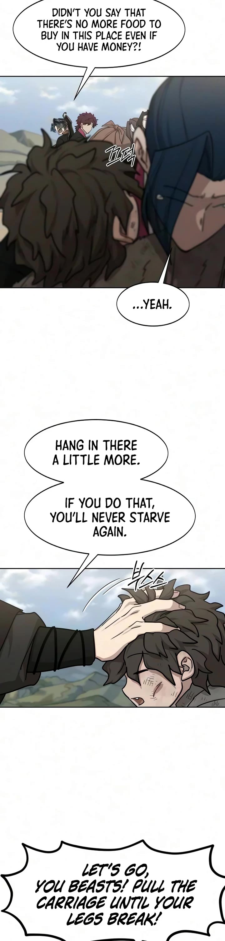 Return of the Mount Hua Sect chapter 171 page 41