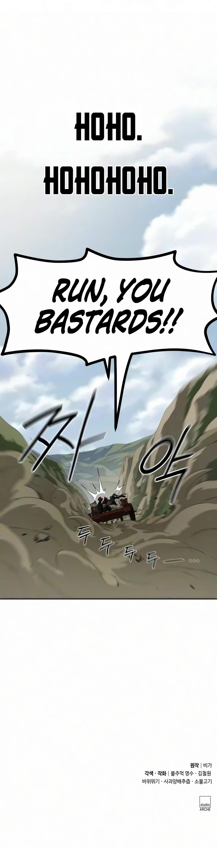 Return of the Mount Hua Sect chapter 171 page 51