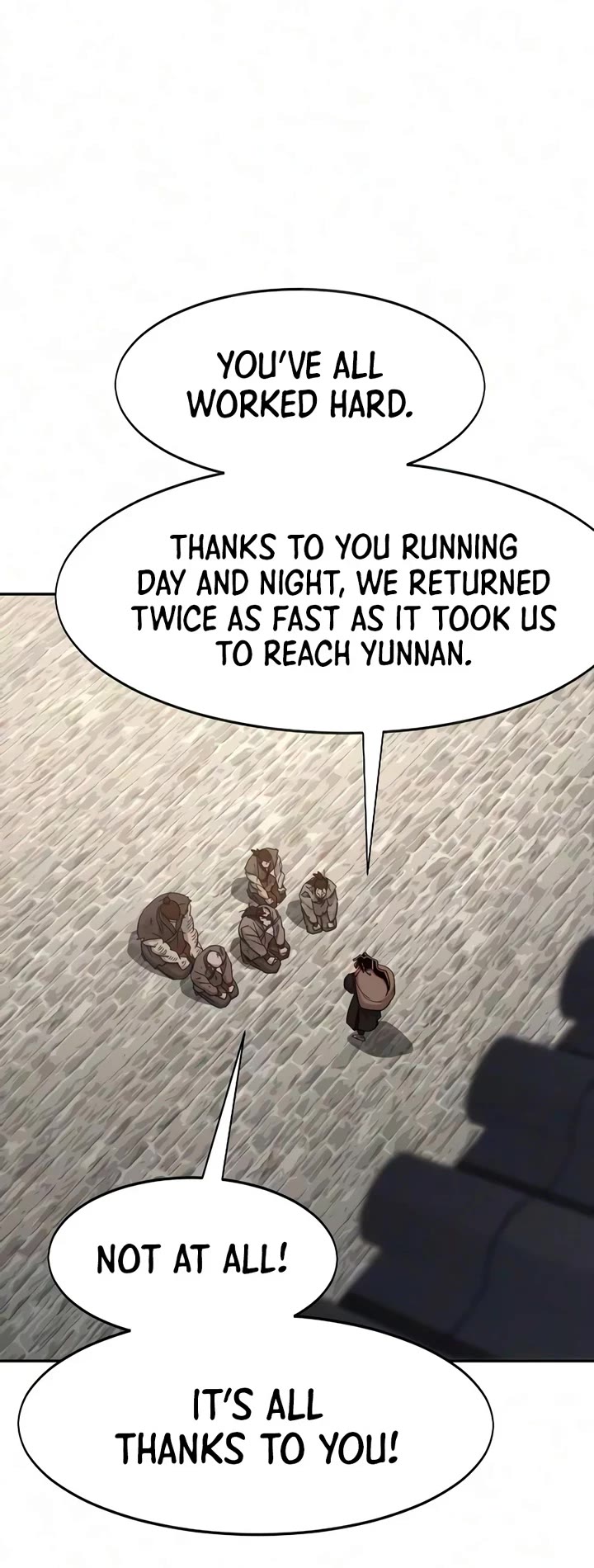 Return of the Mount Hua Sect chapter 172 page 16