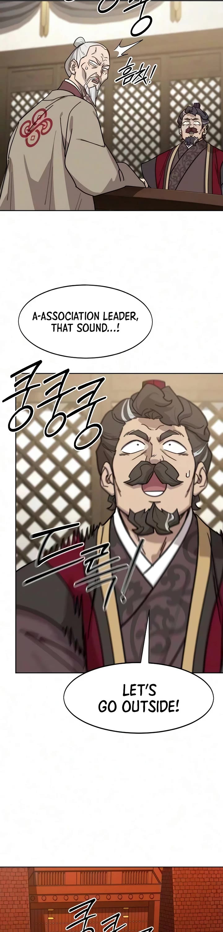 Return of the Mount Hua Sect chapter 172 page 2