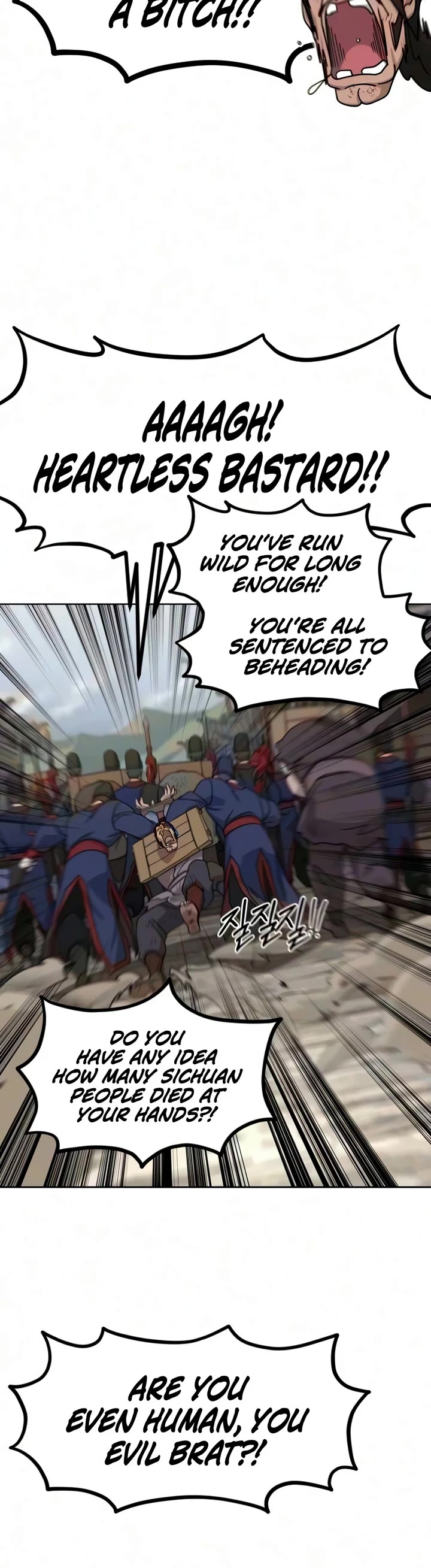 Return of the Mount Hua Sect chapter 172 page 24