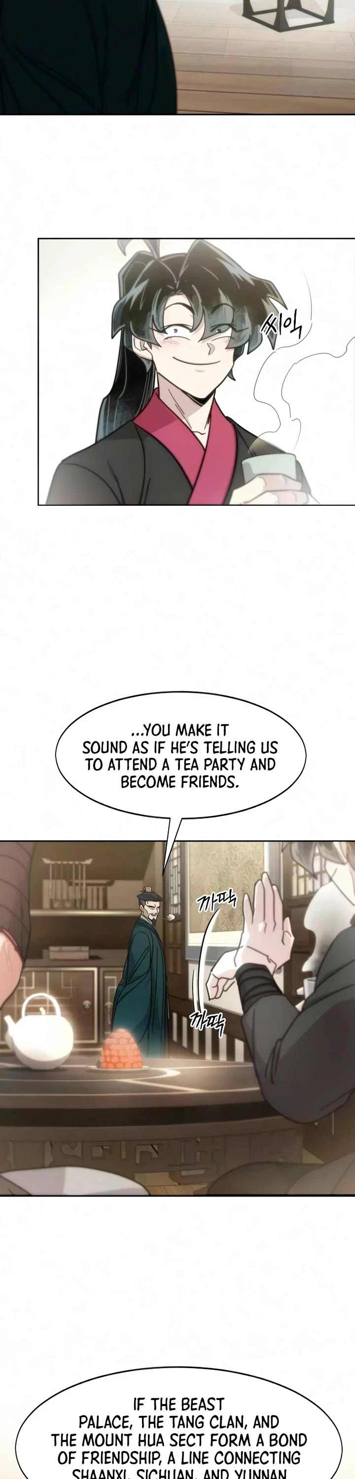 Return of the Mount Hua Sect chapter 172 page 49