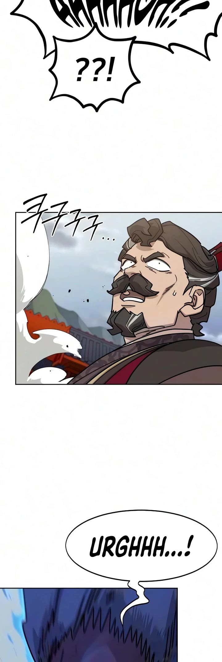 Return of the Mount Hua Sect chapter 172 page 5